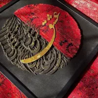 تابلو دکوراتیو مدرن