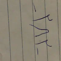 سیم کارت ایرانسل به شماره53-53-282-0937