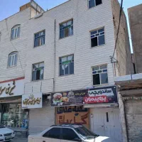 فروش ۲باب مغازه تجاری و ۳واحد اپارتمان یکجا