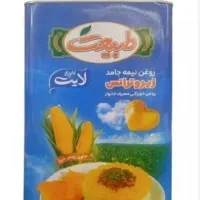 روغن نیمه جامد طبیعت