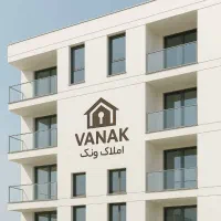 خرید ویژه آپارتمان 2 خوابه 85 متری