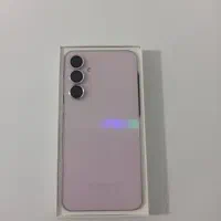 گوشی سامسونگ A55 5G