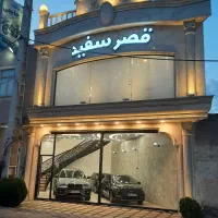 فروش اقساطی تارا V4 توربو صفر مشکی (قصرسفید)