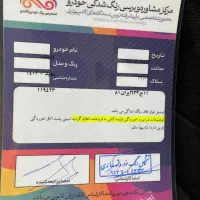 جک j4|خودرو سواری و وانت|شهرکرد, |دیوار