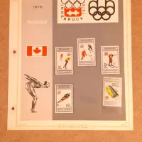 تمبر بازی های المپیک زمستانی|کلکسیون سکه، تمبر، اسکناس|تهران, امام زاده عبدالله|دیوار