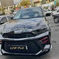 کی ام سی A5 مشکی صفر ای۵ سفید مدل ۱۴۰۴|خودرو سواری و وانت|تهران, صادقیه|دیوار