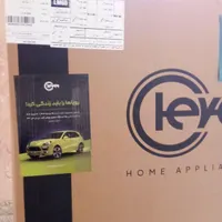 کارتن یخچال کلور دوقلو روسو پلاس|یخچال و فریزر|تهران, منیریه|دیوار