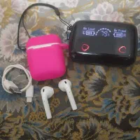 هندسفری