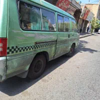 سرویس ون دلیکا