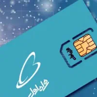 سیم کارت