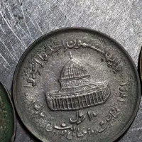 سکه های قدیمی|کلکسیون سکه، تمبر، اسکناس|مرند, |دیوار