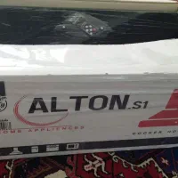 هود آلتن نو|هود|تبریز, |دیوار