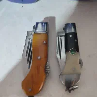 دو عدد چاقو بابا