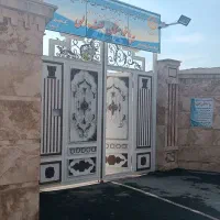 کمپ ترک اعتیاد لطف الهی|خدمات آرایشگری و زیبایی|ماهدشت, |دیوار