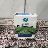 بذر چغندر|خدمات باغبانی و درختکاری|دشت ذهاب, |دیوار