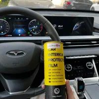 محافظ کابین(گلس کابین)تمامی خودرو ها