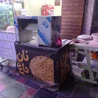 شاطر جیگرکی
