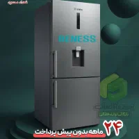 برای اولین بار فروش لوازم خانگی اعتباری