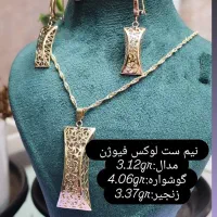 طلاهای شیک و در حدنو|جواهرات|تبریز, |دیوار