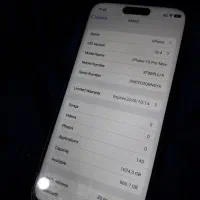 ۱۵ پرومکس|موبایل|قزوین, |دیوار