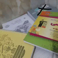 کتاب پایه نهم