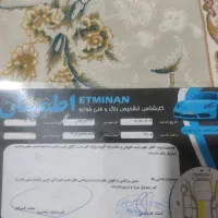 برلیانس مدل ۹۴اتومات|خودرو سواری و وانت|اصفهان, ابر|دیوار