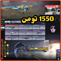 کالاف با واسطه معتبر