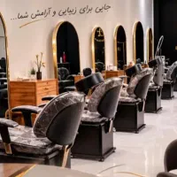 انجام خدمات زیبایی با تخفیف ویژه