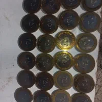 سکه ۲۵ نومنی|کلکسیون سکه، تمبر، اسکناس|اصفهان, شیخ طوسی|دیوار