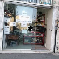 تعمیرات الکترونیک و برق