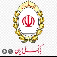 وام مهربانی بانک ملی 218 میلیون