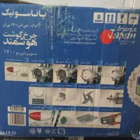 لوازم خانگی|یخچال و فریزر|یزد, |دیوار