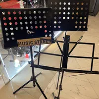 پایه گیتار پایه نت زیرپایی گیتار|گیتار، بیس، امپلیفایر|مشهد, شهید فرامرز عباسی|دیوار