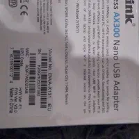 دانگل وای فاD-Link|مودم و تجهیزات شبکه|خمین, |دیوار