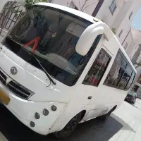 سیترا18نفره باسرویس
