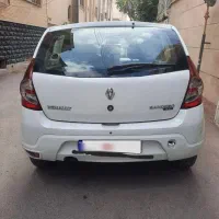 سواری ساندرو
