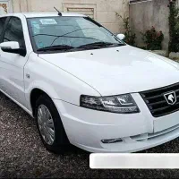 فروش خودرو صفر کیلومتر