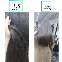 کوتاهی و موخوره گیری و اصلاح وابرو تخصصی|خدمات آرایشگری و زیبایی|پرند, فاز ۲|دیوار