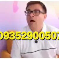 سیم کارت دائمی ایرانسل خوش شماره