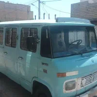 مینی بوس مدل۵۷