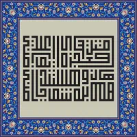 طراح گرافیک لوگو، پوستر، چاپ، پروژه دانشجویی|خدمات رایانه‌ای و موبایل|برخوار, |دیوار