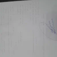 فیش حج تمتع