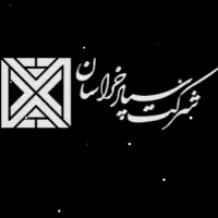 فروش-فوری-سهام-سپاد