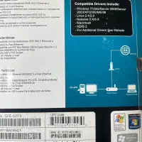 اداپتور dlink