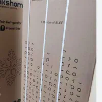 کارتن یخچال
