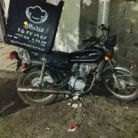 پلاک موتر گمشده