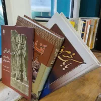 کتابهای قدیمی و جدید|کتاب و مجله تاریخی|رشت, کاکتوس|دیوار