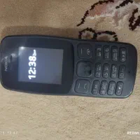گوشی برافروش