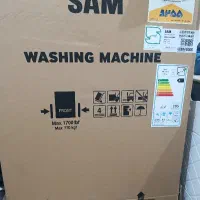 لباسشویی اتومات