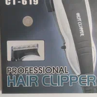 ماشین اصلاح سر و صورت اچ تی سی